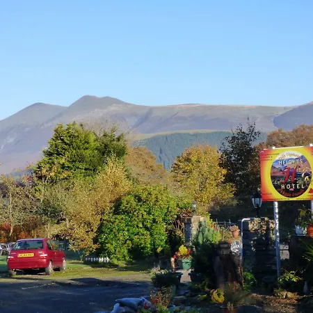 The Heights Legburthwaite